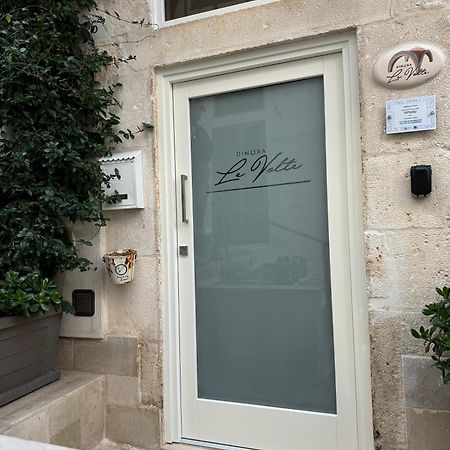 Dimora Le Volte Ostuni 빌라 외부 사진