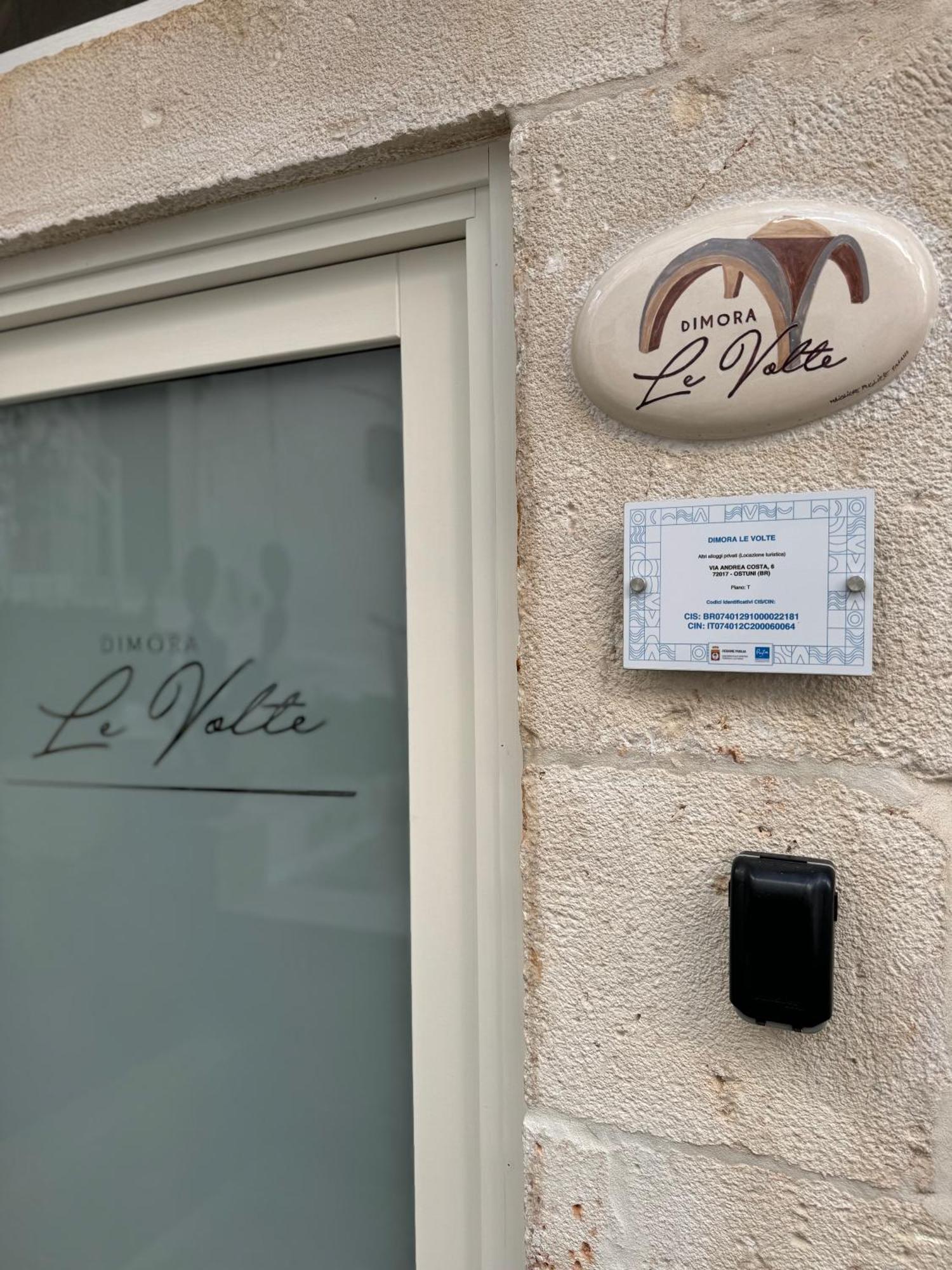 Dimora Le Volte Ostuni 빌라 외부 사진